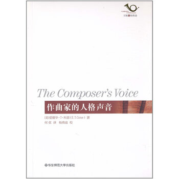 書摘