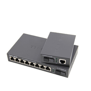 TP-LINK FC311A-20+FC318B-20套裝 路由器