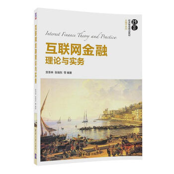 書摘