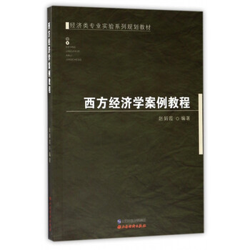 書摘