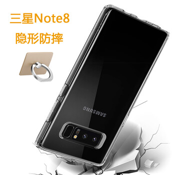 galaxy note 2 case