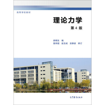 書摘
