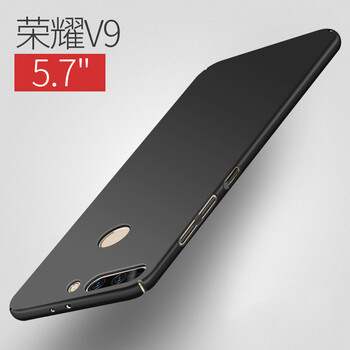 膜普（MOPU） 榮耀V9 手機(jī)殼/保護(hù)套