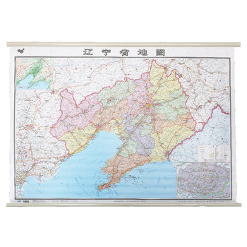 中國地圖掛圖