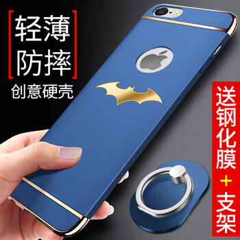 iphone,iphone,外殼,超薄,超薄,外殼,怎么樣