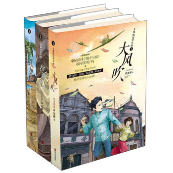 書摘