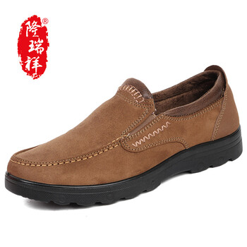隆瑞祥男士91097駝色 41