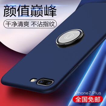 plus,怎么樣,plus,折扣,折扣