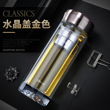 君范玻璃杯301-400ml