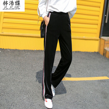 林洛蝶（LinLuoDie） 高腰 直筒褲 女 長(zhǎng)褲 休閑褲