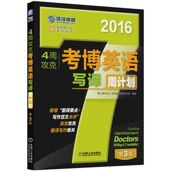書摘