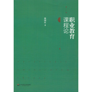 書摘
