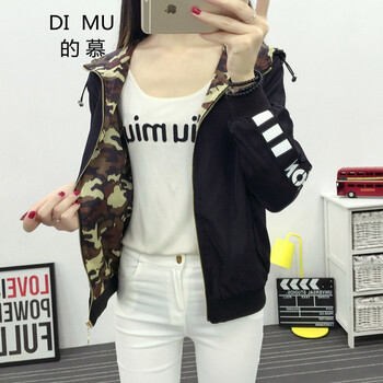 的慕（DiMu） 連帽 長袖 女 短外套 拼接