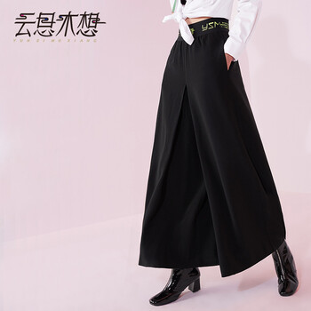 云思木想   女 長(zhǎng)褲 休閑褲