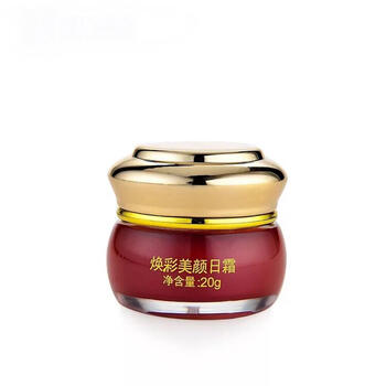 雅完美（Arhvin）