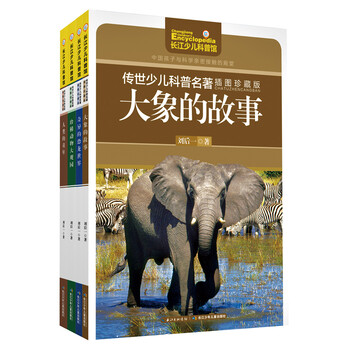劉后一