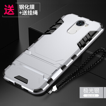 怎么樣,暢想,暢想