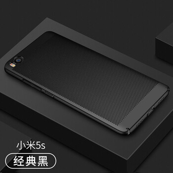 召召木木（CCMUMU） 5C 手機(jī)殼/保護(hù)套