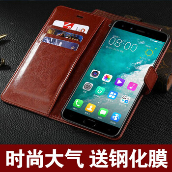 怎么樣,男士,男士,蘋(píng)果,蘋(píng)果,錢(qián)包,錢(qián)包