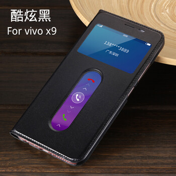 伯豪 x9 手機殼/保護套