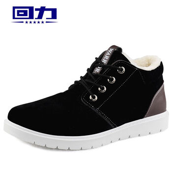 回力（Warrior）男士3056黑色 42