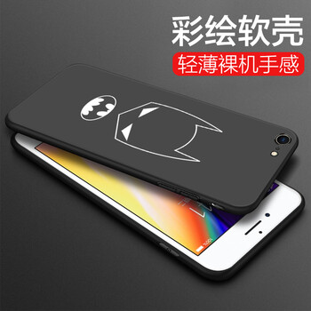 怎么樣,手機,蝙蝠俠,蝙蝠俠,手機