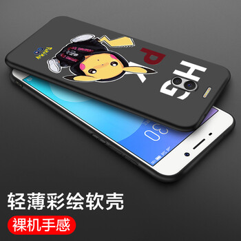 魅藍note手機支架