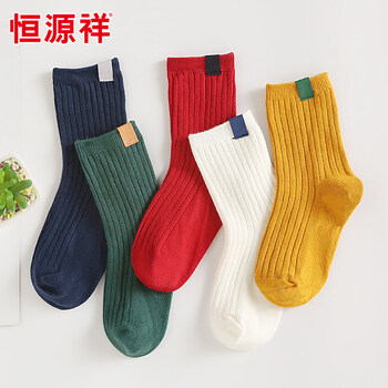 兒童襪子男薄