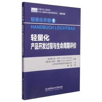 產(chǎn)品開發(fā)