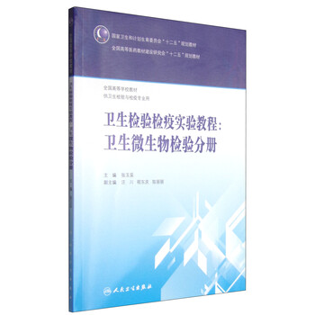 書(shū)摘