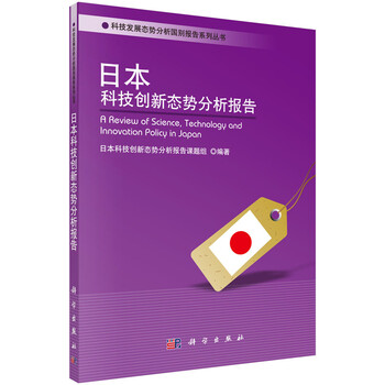 創(chuàng)新