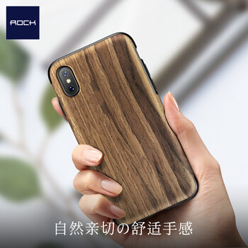 紫檀蘋果
