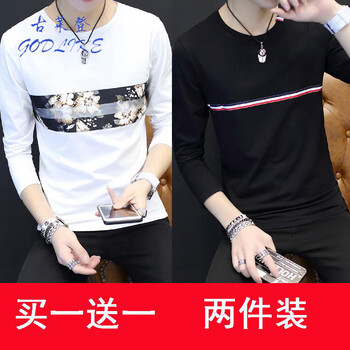 古萊登（GODLIKE） 長袖 男士T恤 TX10白色+TX03黑色 