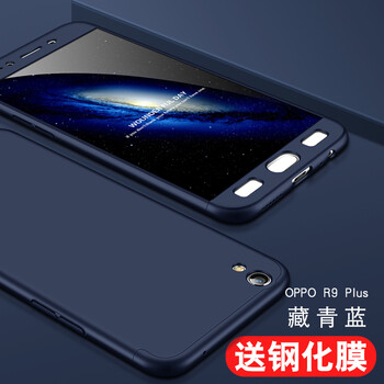 9屏支架