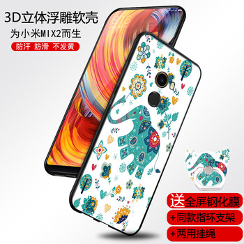卡通手機殼小米