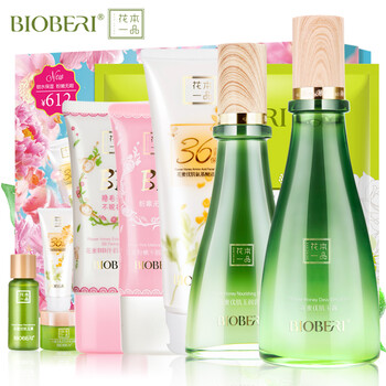 bioberi花本一品
