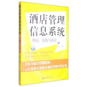 書(shū)摘