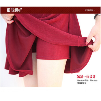 尹瓦其（YINWAQI）半身裙短裙