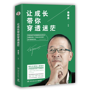書評