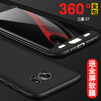 三星,怎么樣,三星,手機(jī),手機(jī)