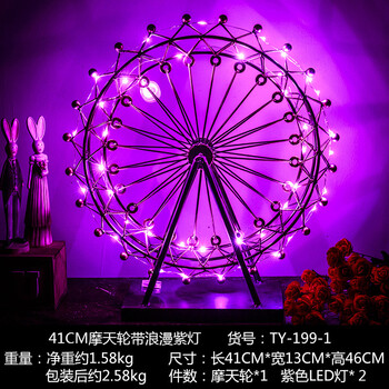 你溫馨生活，創(chuàng  )意擺件裝點(diǎn)客廳
