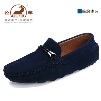 公羊BECK男士經(jīng)典藍(lán)色 38