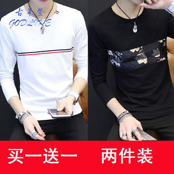 古萊登（GODLIKE） 長袖 男士T恤 TX03白色+TX10黑色 