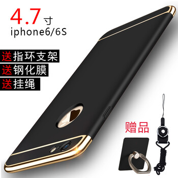 樂(lè)仕邁手機(jī)套
