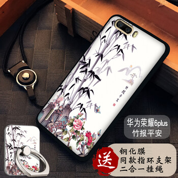 petl20華為6plus