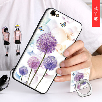 吉之光 R9S R9sm R9st 手機殼/保護套