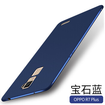 簡普（JIANPU） oppor7plus 手機殼/保護套