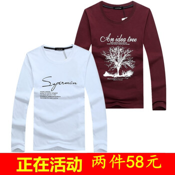 瑞詩薇（ruishiwei） 長袖 男士T恤 許愿樹酒+SP白 加大