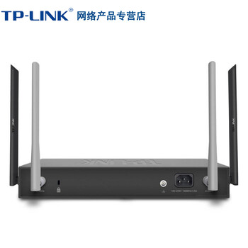 TP-LINK TL-WVR1200G 路由器