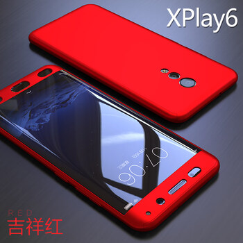 手機(jī)殼步步高xplay
